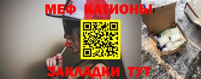 СК Бугуруслан