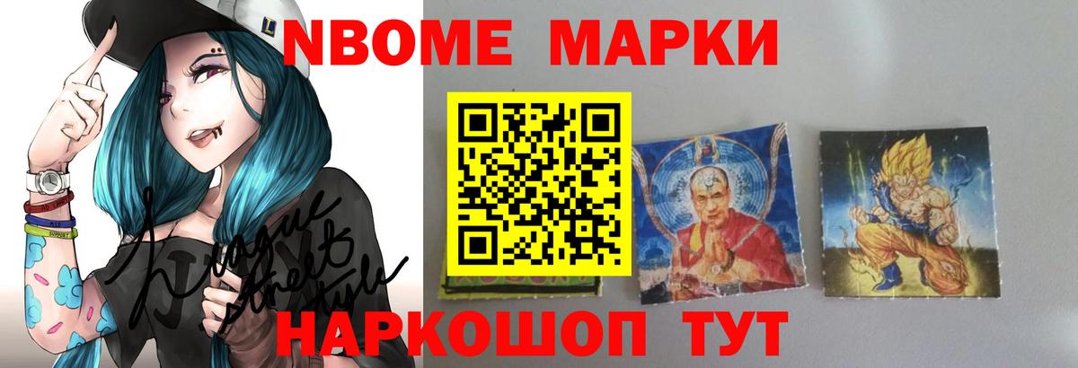 ЛСД экстази кислота  Лсд 25 экстази  Лангепас  LSD-25 экстази ecstasy  Вход с VPN 