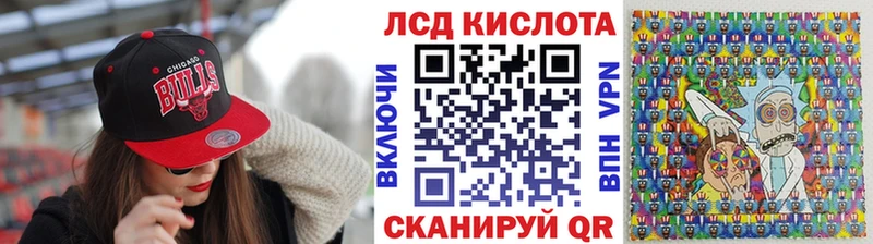 наркотики  Лангепас  Марки NBOMe 1500мкг 
